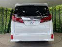 2021 Toyota Alphard 3BA-AGH30W (UW-6a0d255f17cb0)[27]