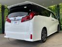 2021 Toyota Alphard 3BA-AGH30W (UW-6a0d255f17cb0)[26]
