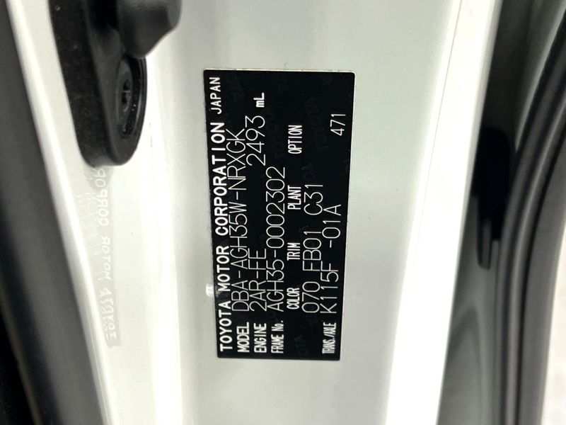 2015 Toyota Vellfire DBA-AGH35W (UW-6a0d25658b0e6)[1]