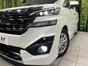 2015 Toyota Vellfire DBA-AGH35W (UW-6a0d25658b0e6)[20]