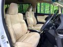 2015 Toyota Vellfire DBA-AGH35W (UW-6a0d25658b0e6)[29]