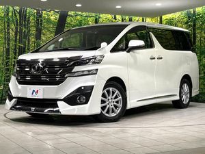 2015 Toyota Vellfire DBA-AGH35W