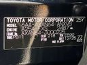 2026 Toyota RAV4 6AA-AXAN64 (UW-6a0d257233588)[1]