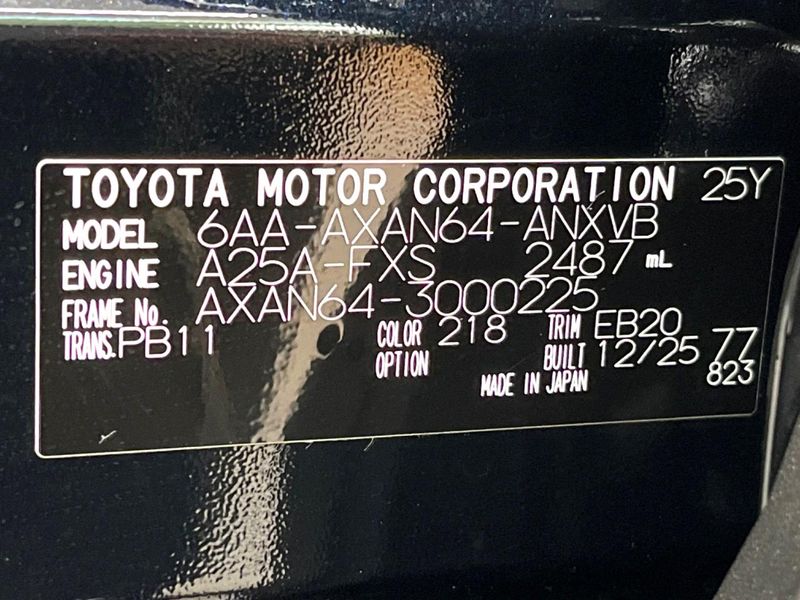 2026 Toyota RAV4 6AA-AXAN64 (UW-6a0d257233588)[1]
