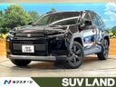 2026 Toyota RAV4 6AA-AXAN64 (UW-6a0d257233588)[3]