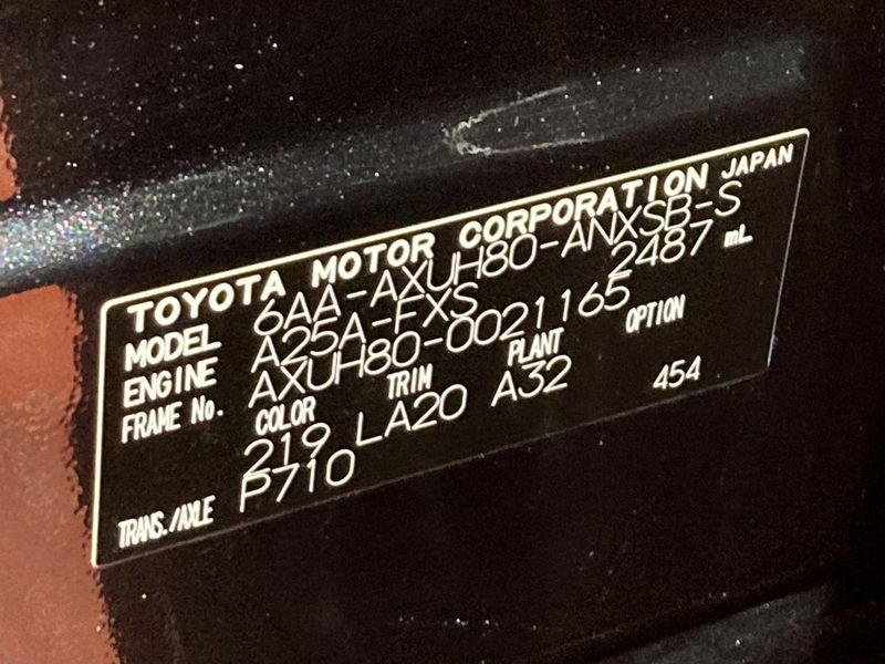 2021 Toyota Harrier Hybrid 6AA-AXUH80 (UW-6a0d257414741)[1]