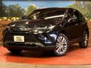 2021 Toyota Harrier Hybrid 6AA-AXUH80 (UW-6a0d257414741)[0]