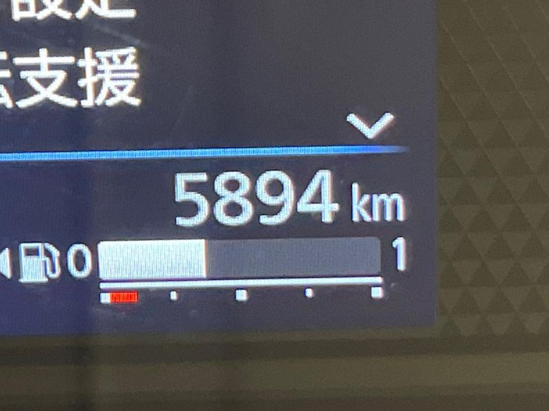 2024 Nissan Days 5BA-B43W (UW-6a0d2599ecdab)[2]