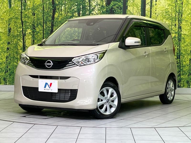 2024 Nissan Days 5BA-B43W (UW-6a0d2599ecdab)[0]