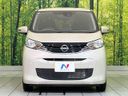 2024 Nissan Days 5BA-B43W (UW-6a0d2599ecdab)[11]