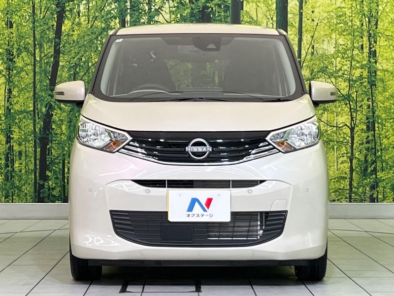 2024 Nissan Days 5BA-B43W (UW-6a0d2599ecdab)[11]