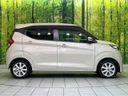 2024 Nissan Days 5BA-B43W (UW-6a0d2599ecdab)[9]