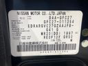 2016 Nissan Serena DAA-GFC27 (UW-6a0d25c7bb020)[1]