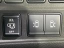 2016 Nissan Serena DAA-GFC27 (UW-6a0d25c7bb020)[11]