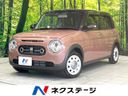 2023 Suzuki Alto Lapin LC 5BA-HE33S (UW-6a0d25f1c5031)[3]