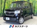 2022 Honda N-BOX 6BA-JF3 (UW-6a0d2621afa56)[3]