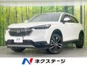 2021 Honda Vezel 6AA-RV5 (UW-6a0d26e75b288)[3]