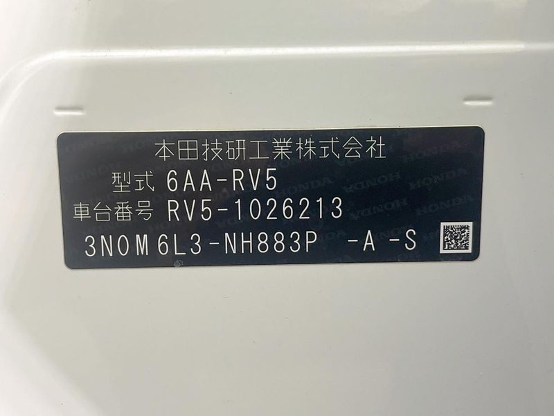 2021 Honda Vezel 6AA-RV5 (UW-6a0d26e75b288)[1]