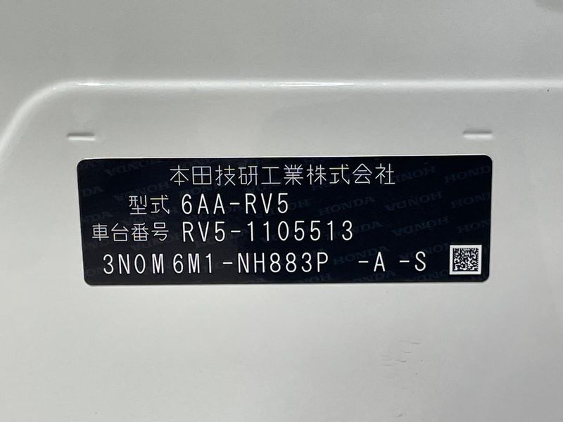 2024 Honda Vezel 6AA-RV5 (UW-6a0d26e92aca7)[1]