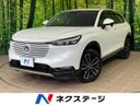 2024 Honda Vezel 6AA-RV5 (UW-6a0d26e92aca7)[3]