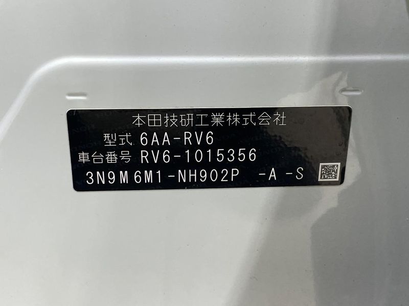 2022 Honda Vezel 6AA-RV6 (UW-6a0d26ea18270)[1]