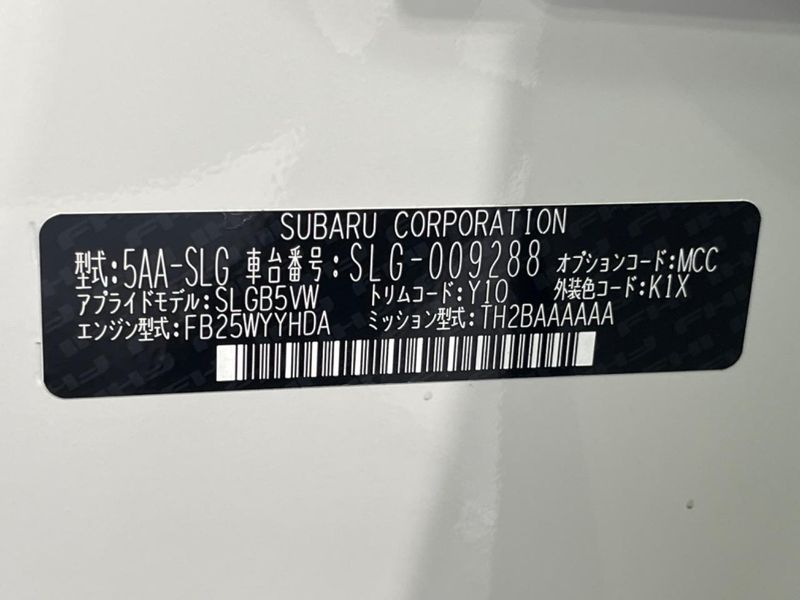 2025 Subaru Forester 5AA-SLG (UW-6a0d26f541750)[1]