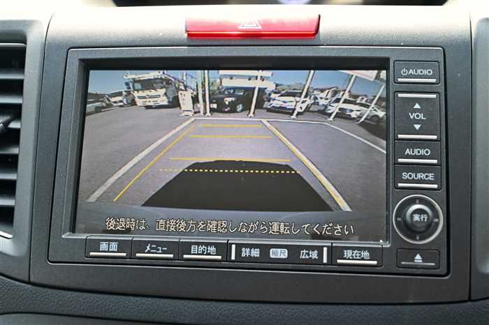 2013 Honda CR-V DBA-RM1 (UW-6a0e6815bf830)[21]