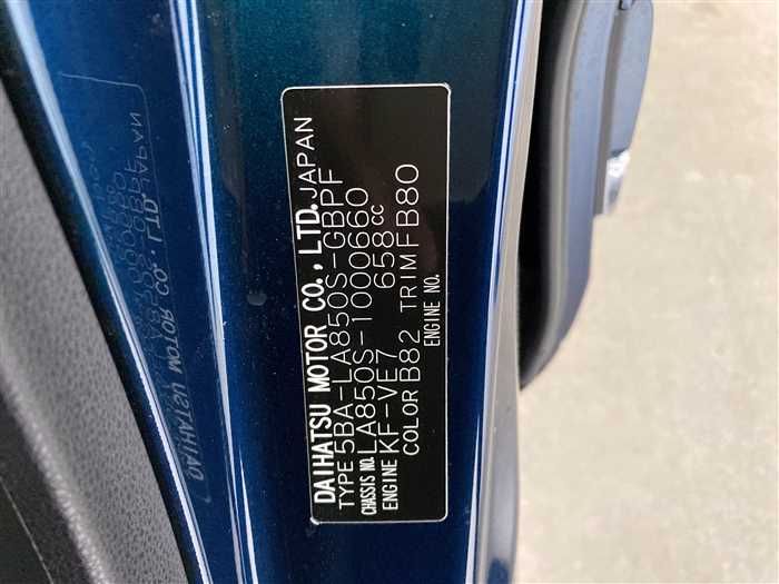 2022 Daihatsu Move Canbus 5BA-LA850S (UW-6a0e6820adb91)[28]