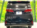 2025 Toyota Alphard Hybrid 6AA-AAHH45W (UW-6a0e759e10e67)[8]