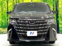 2025 Toyota Alphard Hybrid 6AA-AAHH45W (UW-6a0e759e10e67)[5]