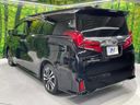 2022 Toyota Alphard 3BA-AGH30W (UW-6a0e75a422317)[16]