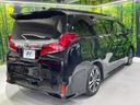 2022 Toyota Alphard 3BA-AGH30W (UW-6a0e75a422317)[18]