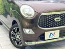 2019 Daihatsu Cast DBA-LA250S (UW-6a0e7617513e0)[13]