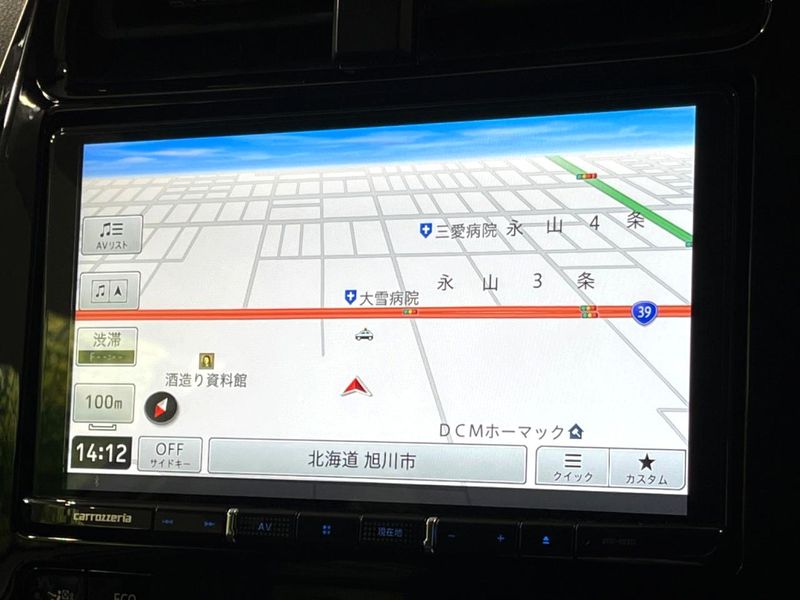 2016 Toyota Prius DAA-ZVW55 (UW-6a0e7693c525a)[18]