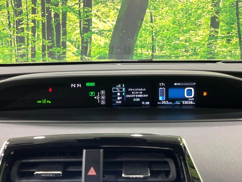 2016 Toyota Prius DAA-ZVW55 (UW-6a0e7693c525a)[20]