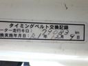 2001 Subaru Sambar Truck TT1 (UW-6a1ea98d76d7c)[20]