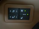 2024 Toyota Vellfire Hybrid 6AA-AAHH40W (UW-6a0fc7f99d667)[21]