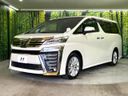 2018 Toyota Vellfire DBA-AGH30W (UW-6a0fc802dbadf)[11]