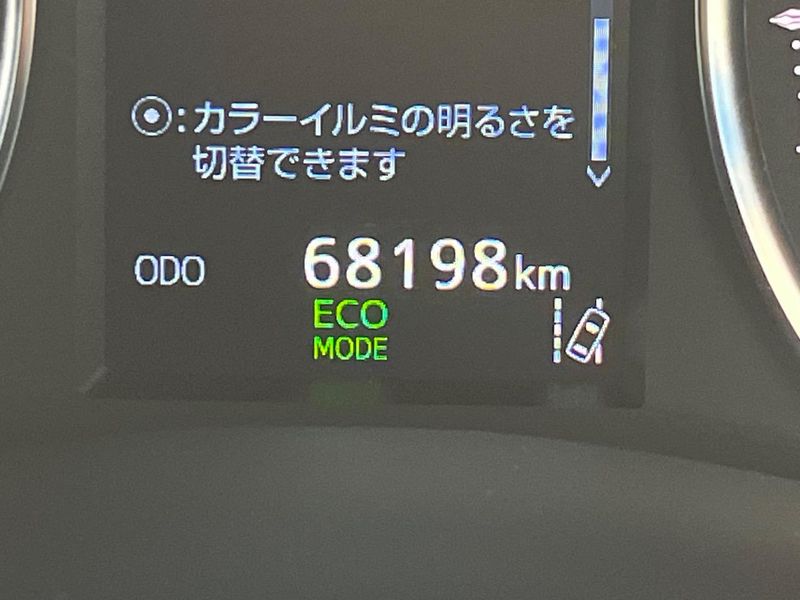 2020 Toyota Alphard 3BA-AGH30W (UW-6a0fc80970cf2)[2]