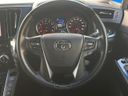 2020 Toyota Alphard 3BA-AGH30W (UW-6a0fc80970cf2)[26]