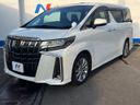 2020 Toyota Alphard 3BA-AGH30W (UW-6a0fc80970cf2)[14]