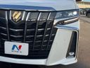 2020 Toyota Alphard 3BA-AGH30W (UW-6a0fc80970cf2)[7]