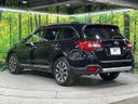 2016 Subaru Legacy Outback DBA-BS9 (UW-6a0fc840002f8)[29]