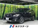 2016 Subaru Legacy Outback DBA-BS9 (UW-6a0fc840002f8)[3]