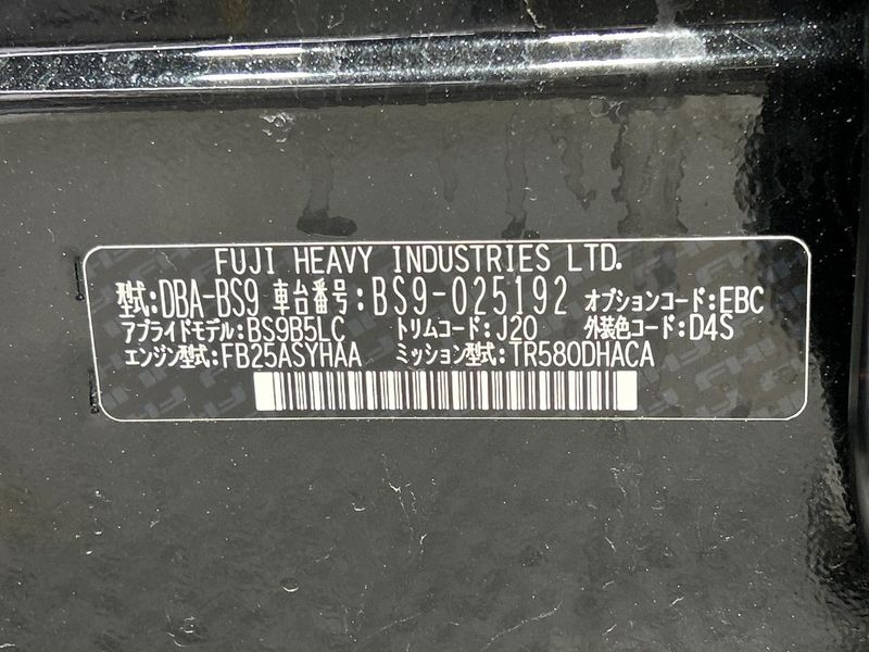 2016 Subaru Legacy Outback DBA-BS9 (UW-6a0fc840002f8)[1]
