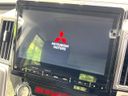 2024 Mitsubishi Delica D:5 3DA-CV1W (UW-6a0fc84615028)[19]