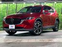 2022 Mazda CX-5 6BA-KF5P (UW-6a0fc8c3c2a70)[0]