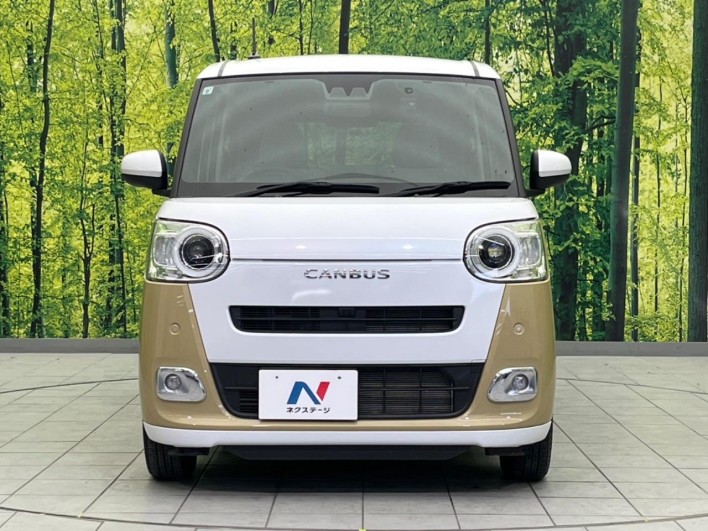 2022 Daihatsu Move Canbus 5BA-LA850S (UW-6a0fc8ea1592b)[15]