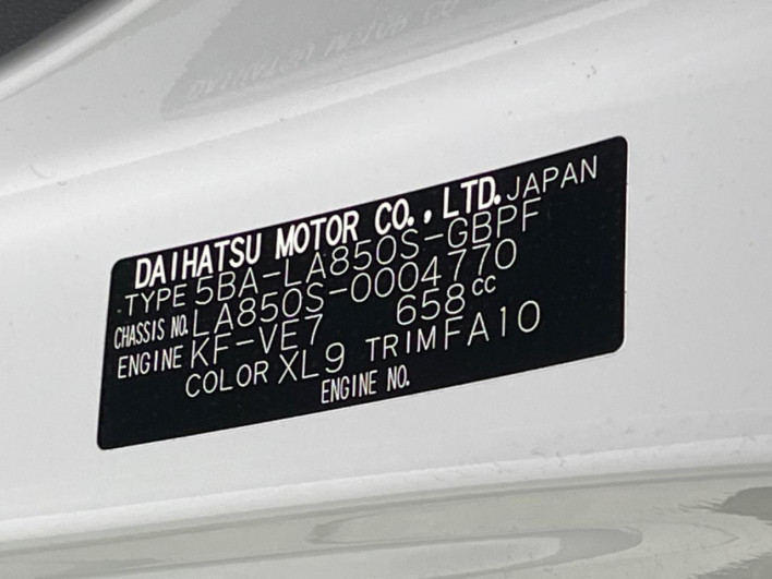 2022 Daihatsu Move Canbus 5BA-LA850S (UW-6a0fc8ea1592b)[1]