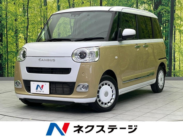2022 Daihatsu Move Canbus 5BA-LA850S (UW-6a0fc8ea1592b)[3]